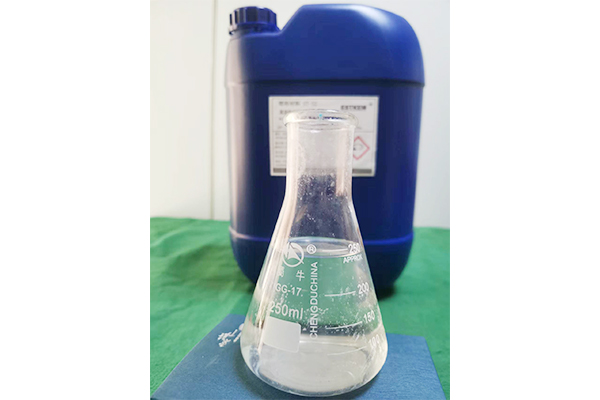 In which industrial fields does hydrophobic silicate sol show significant application advantages?